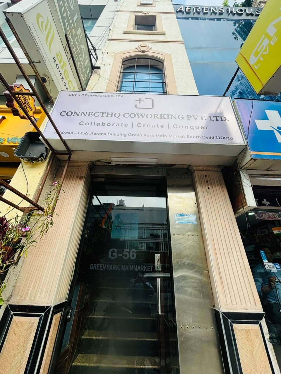 The Building